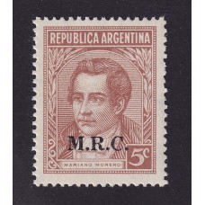 ARGENTINA SERVICIO OFICIAL GJ 620 ESTAMPILLA NUEVA MINT U$  0,90